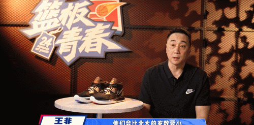 篮球专项训练中的心理调适方法_1