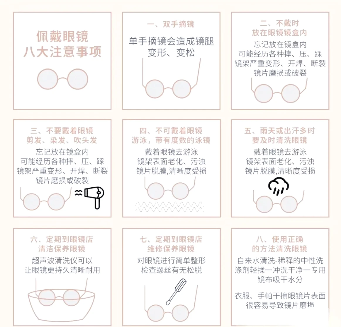 为什么选择特定品牌的篮球训练设备_1
